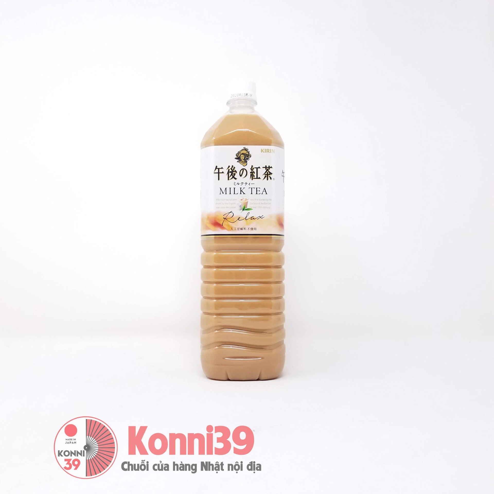 Trà sữa Kirin Milk Tea 1.5 L - 4909411086299 - Siêu Thị Hàng Nhật Konni39 Mỹ Tho