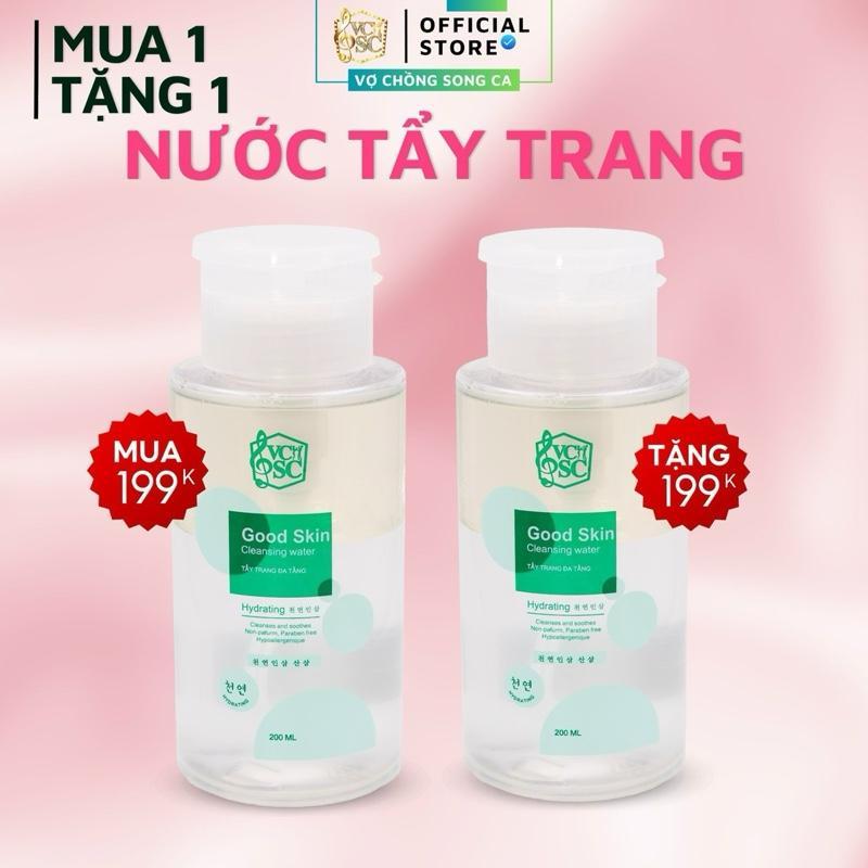 [ 1 TẶNG 1 ] Nước Tẩy Trang Đa Tầng 200ML - Làm Sạch Sâu Lớp Trang Điểm 200ml