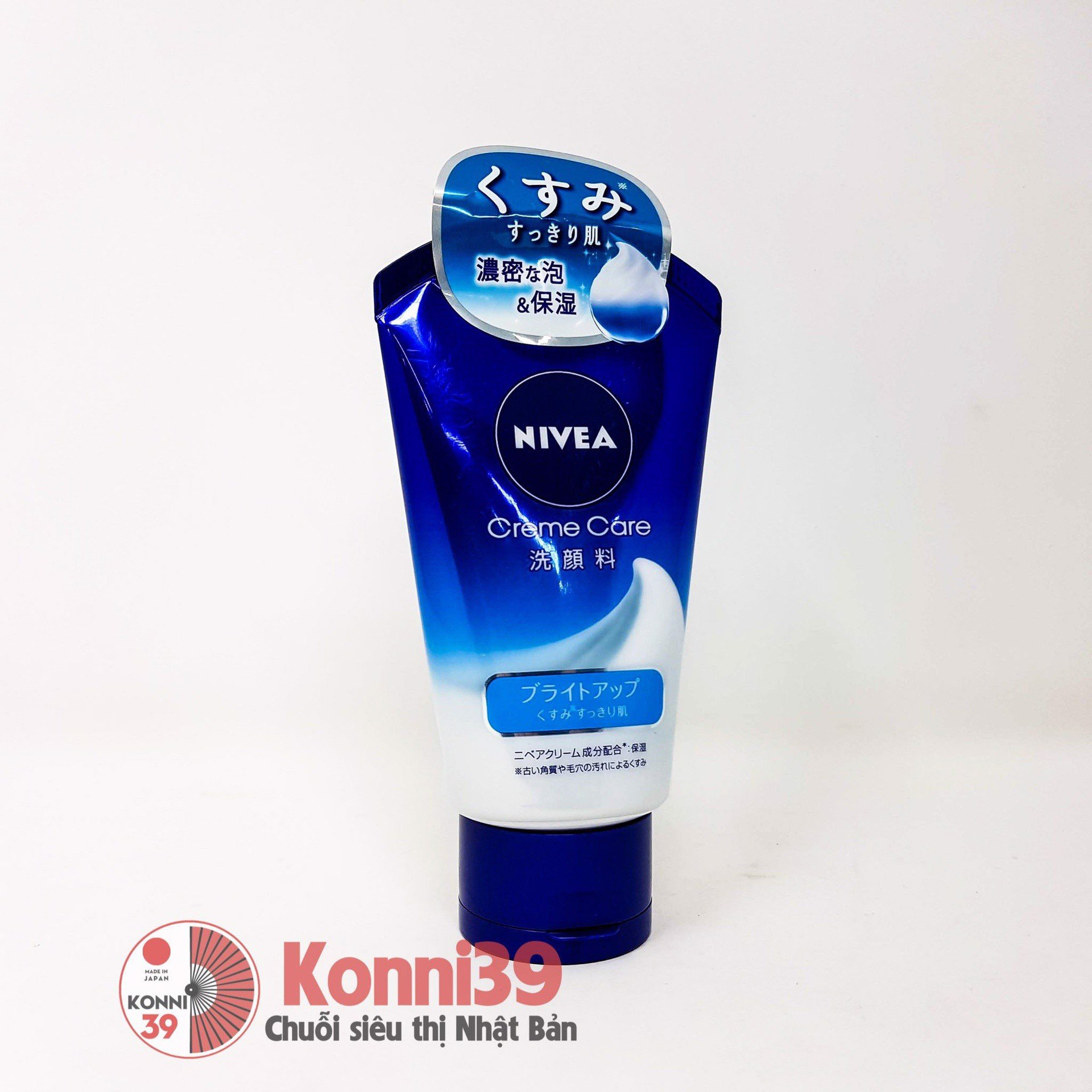 Sữa rửa mặt Nivea Creme Care 130g - Dưỡng ẩm