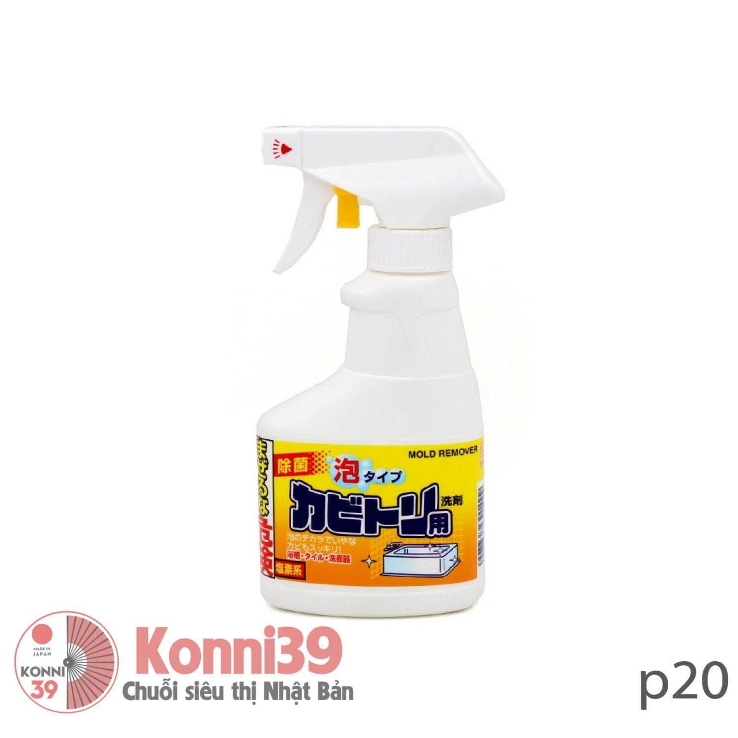 Xịt phun bọt chống nấm mốc 300ml -p20  