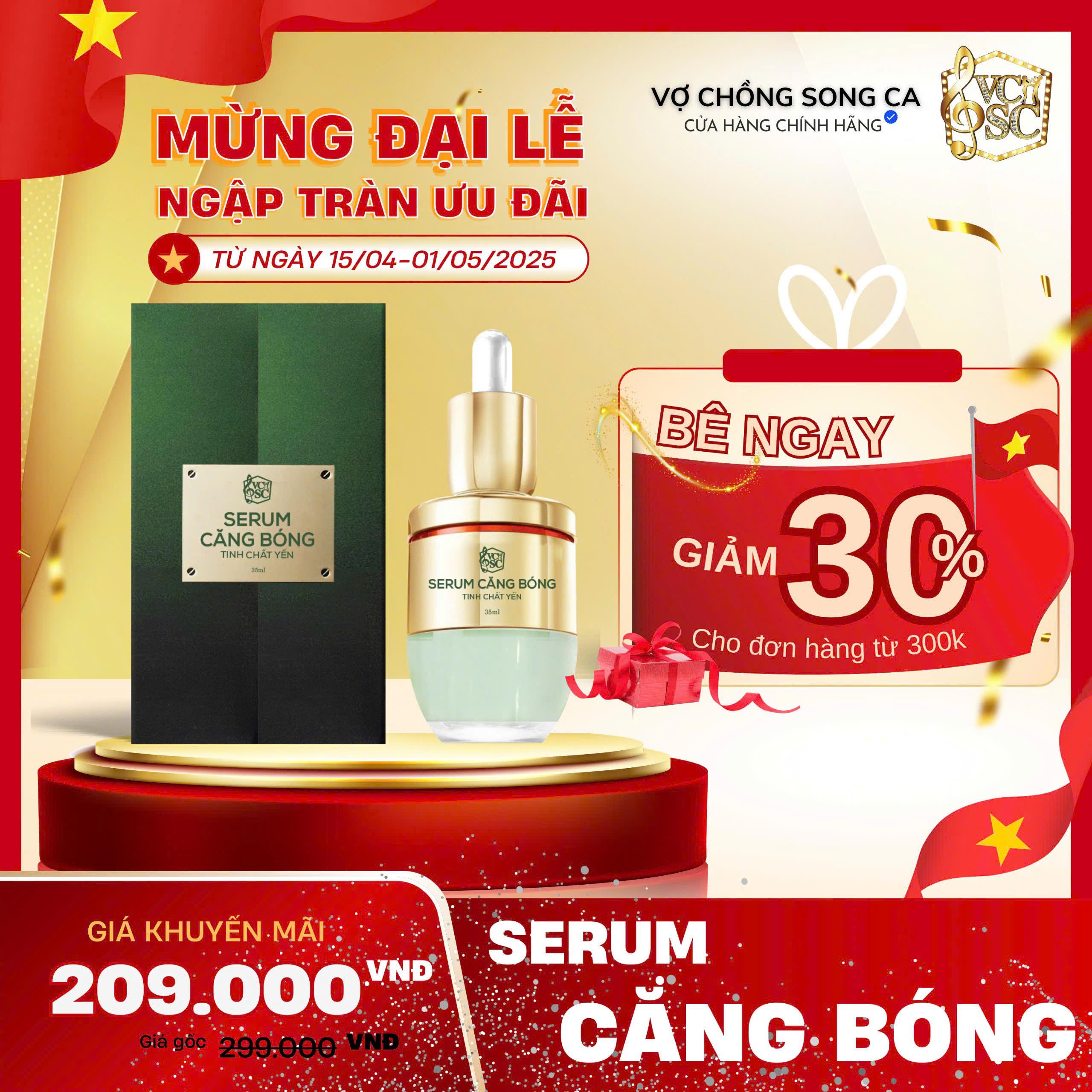 Serum Căng Bóng Tinh Chất Yến VCSC - Dưỡng ẩm, giúp căng bóng làm mềm mịn da