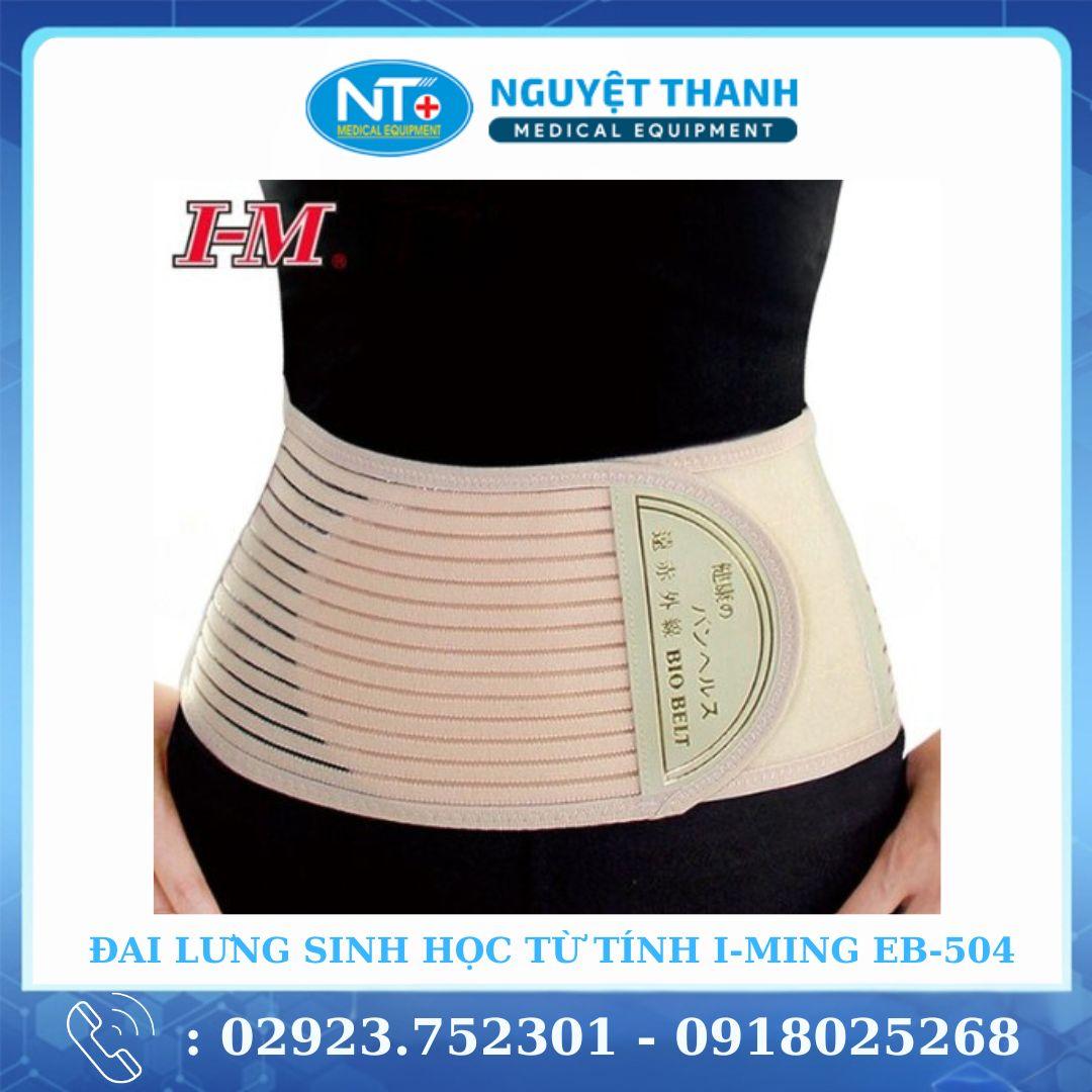 Đai Lưng Sinh Học Từ Tính I-Ming EB-504