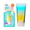 Kem chống nắng nâng tông da Skin Aqua SPF50+ PA++++ 80g - Da nhạy cảm