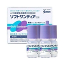 Nước nhỏ mắt Soft Santear nhân tạo set 4 lọ x 5ml - 4987084416902 