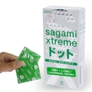 Bao cao su Sagami Whilte hộp 10 chiếc - 4974234522040