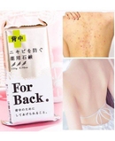 Xà phòng trị mụn lưng For Back 135 g - 4976631894225