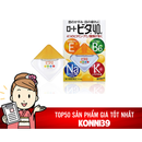 [Nhập RS0722 giảm 30k cho đơn 99k]Thuốc nhỏ mắt ROHTO (xanh)  - Siêu thị hàng nhật konni39 Mỹ Tho