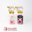 Xịt khử mùi làm thơm quần áo, đồ vải LION Aroma Rich 280ml (2 loại) hương hoa hồng Diana