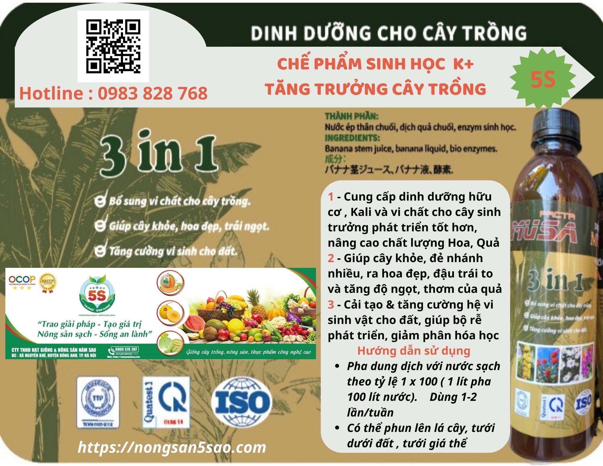Chế phẩm sinh học K+ , dinh dưỡng hữu cơ cho cây trồng 