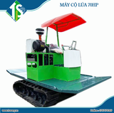 MÁY CỘ LÚA CHÂN XÍCH 70