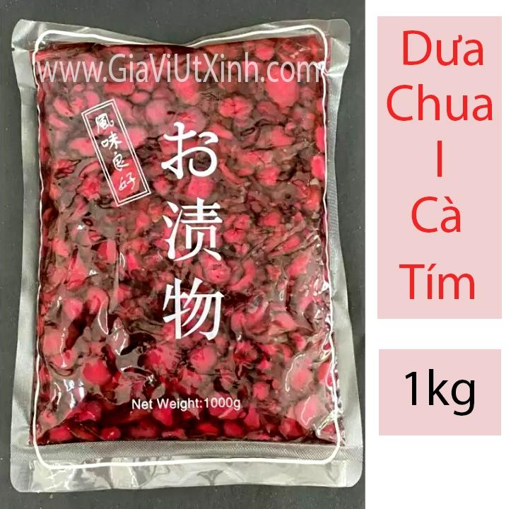 image of product DƯA MUỐI CHUA JAPAN SHIBA ZUKE 1 KG - DƯA MUỐI NHẬT BẢN