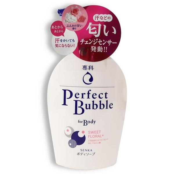 Sữa tắm Perfect Bubble tạo bọt 500ml 