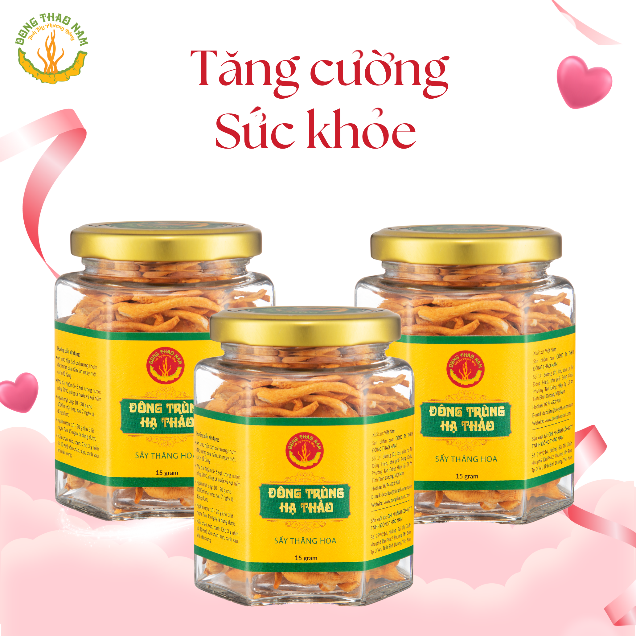 Hộp Quà - Vạn Sự Cát Tường