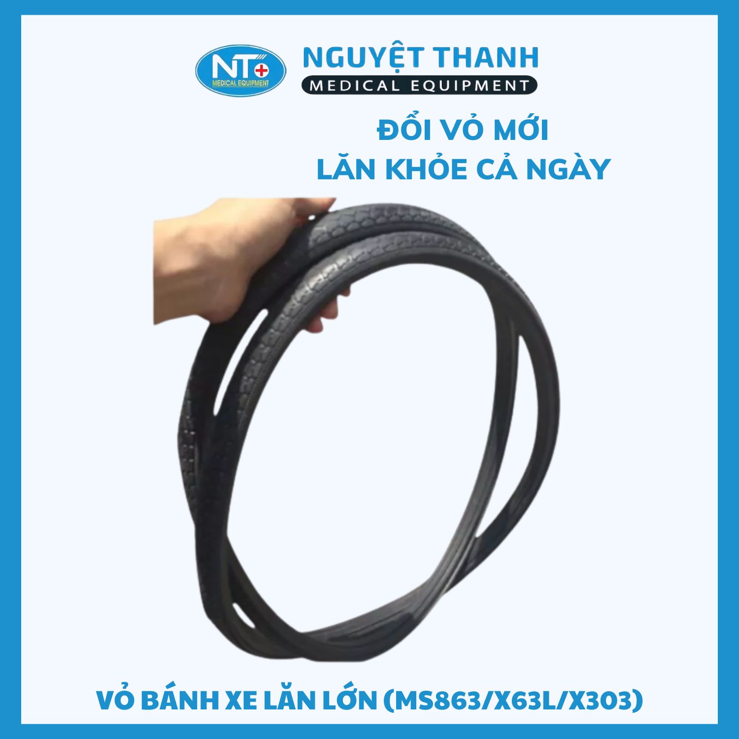 Vỏ Bánh Xe Lăn Lớn (MS863/X63L/X303) - Đơn Vị Tính: 1 Cặp Vỏ