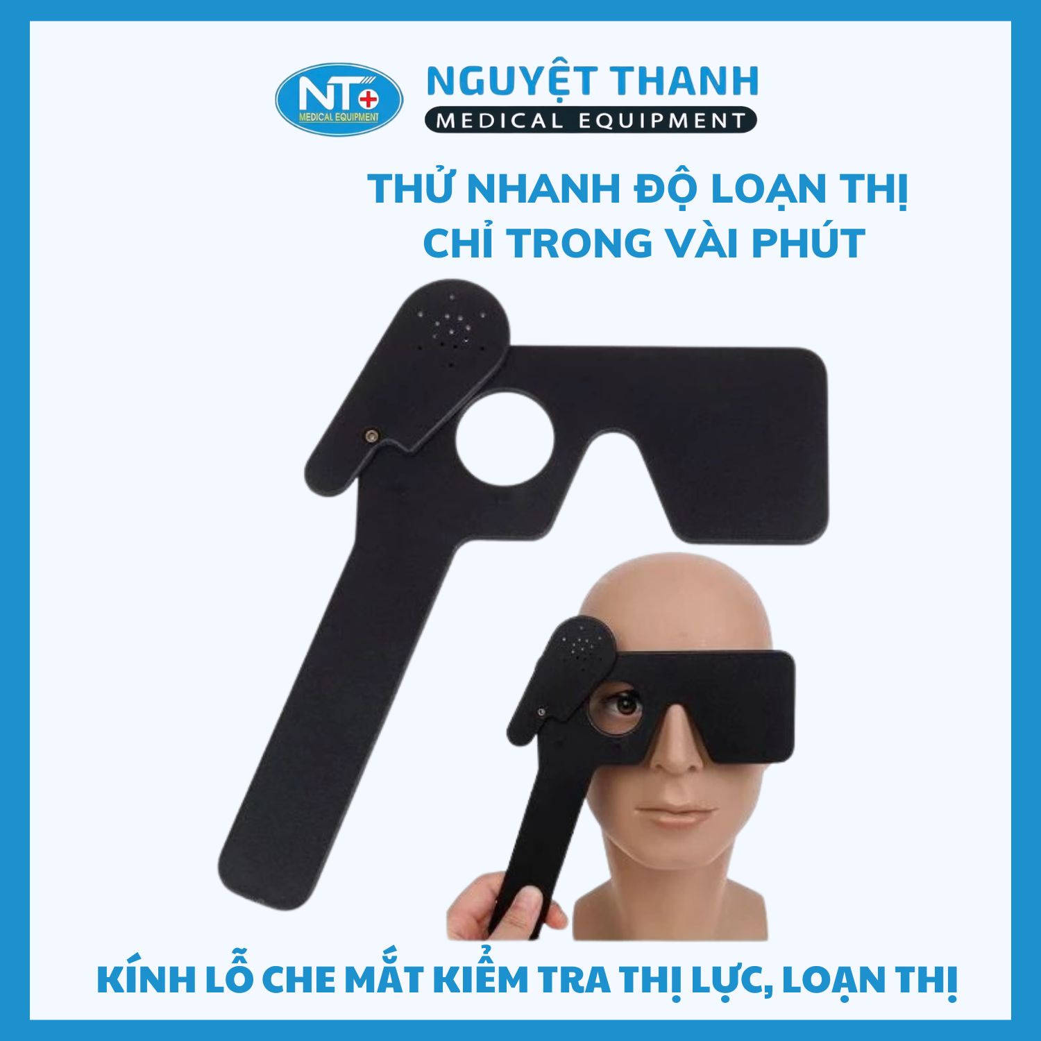 Kính Lỗ Che Mắt Kiểm Tra Thị Lực, Loạn Thị