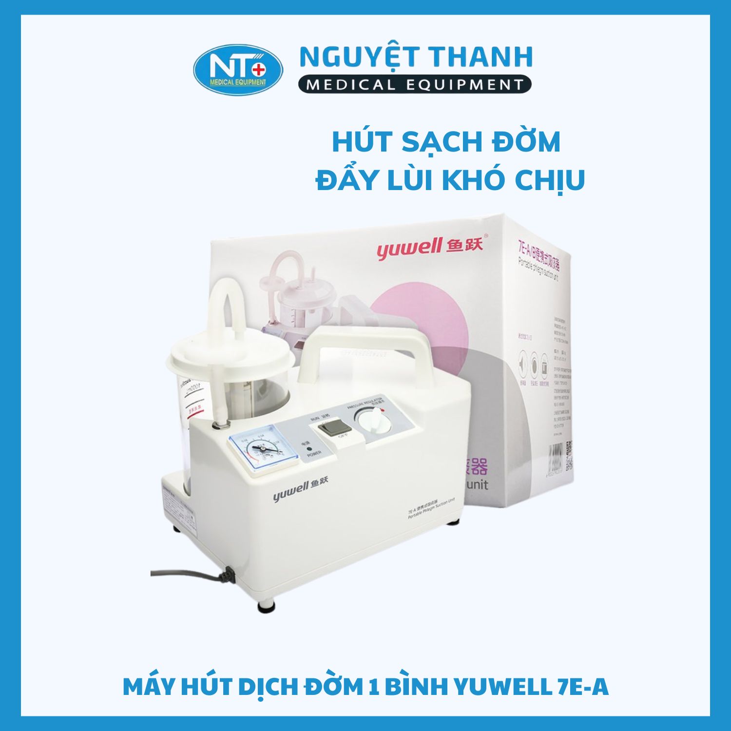 Máy Hút Dịch Đờm 1 Bình YUWELL 7E-A Cho Trẻ Em & Người Lớn