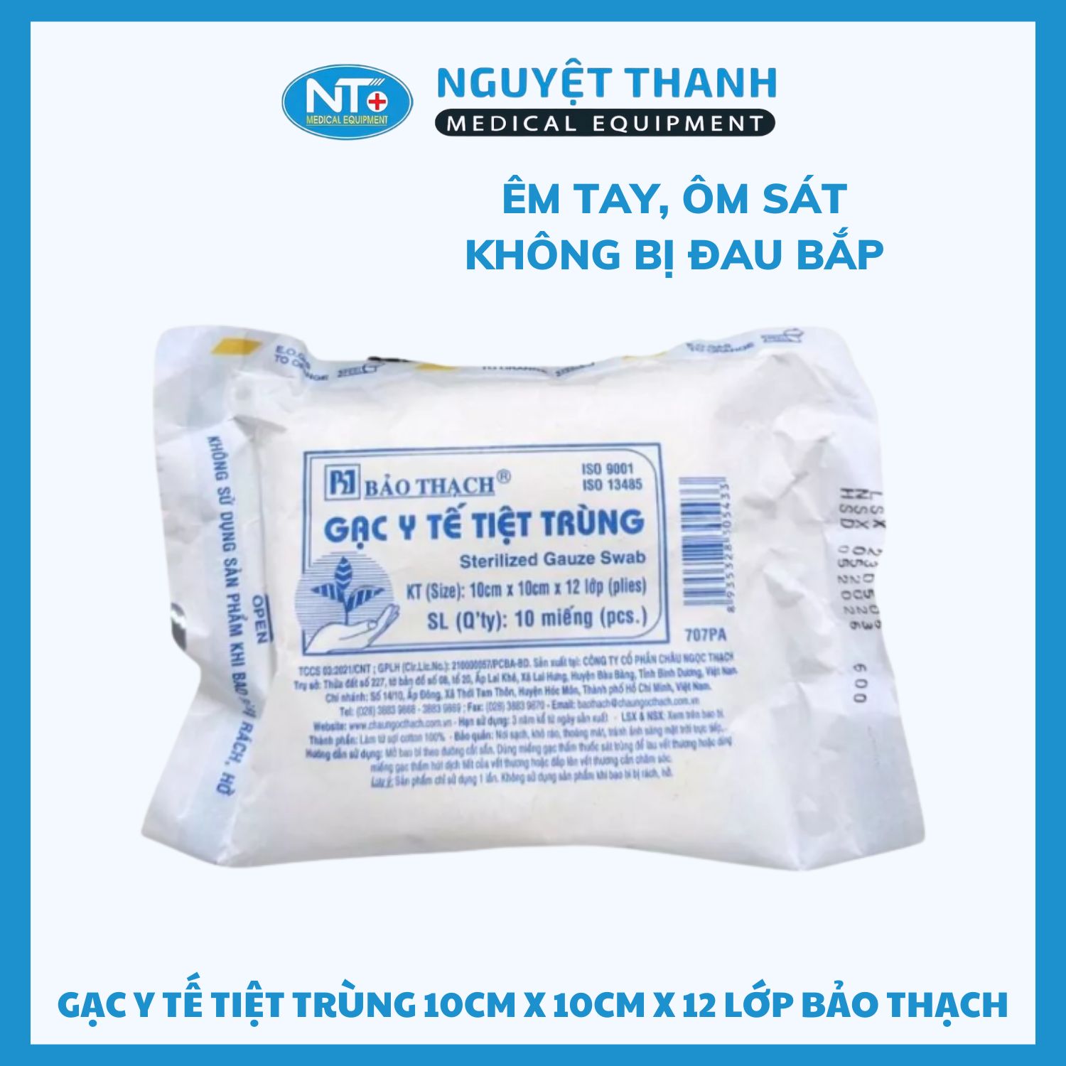 Gạc Y Tế Tiệt Trùng Bảo Thạch 10cm x 10cm x 12 Lớp 