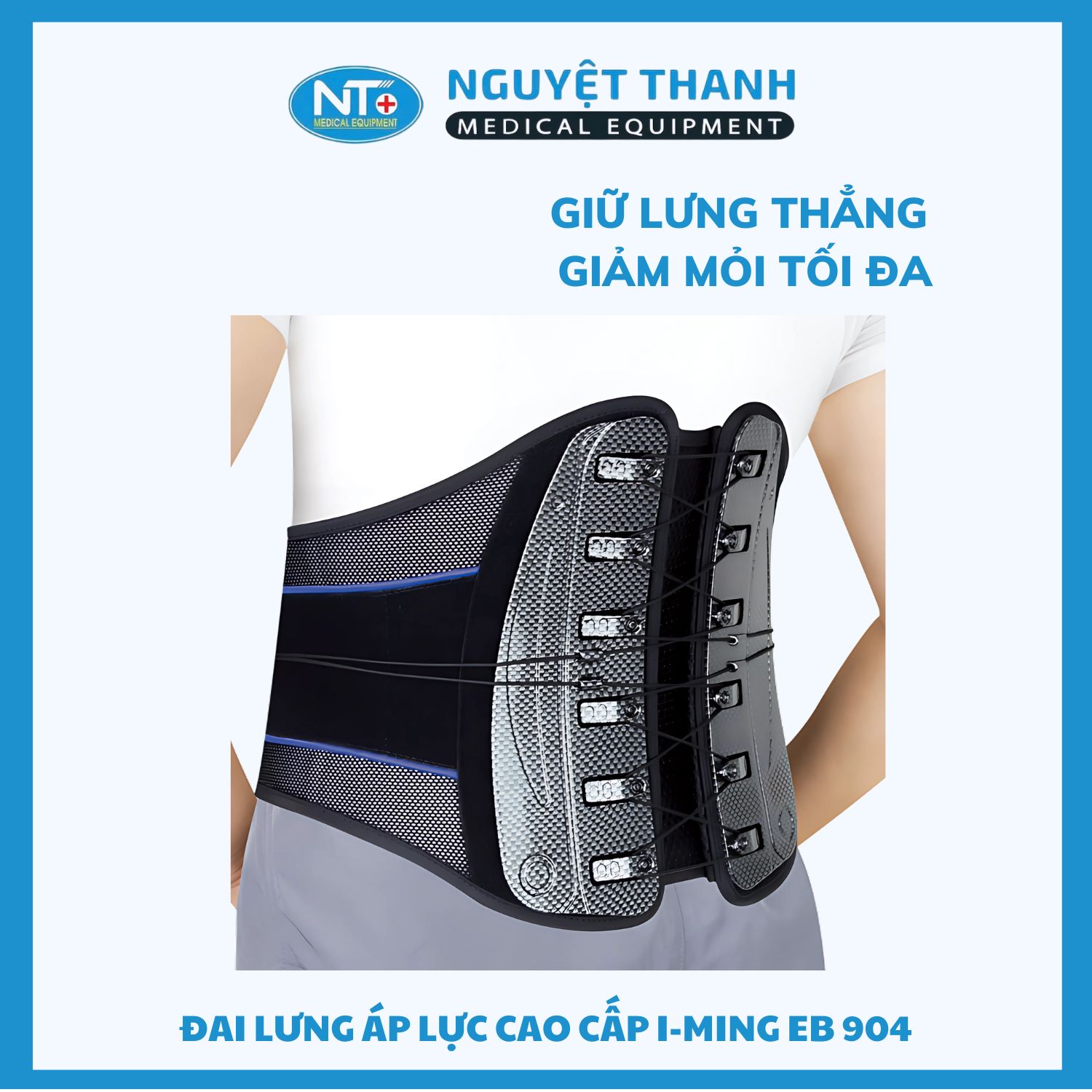 Đai lưng áp lực cao cấp I-Ming EB-904, hệ thống ròng rọc, bản nẹp carbon graphite