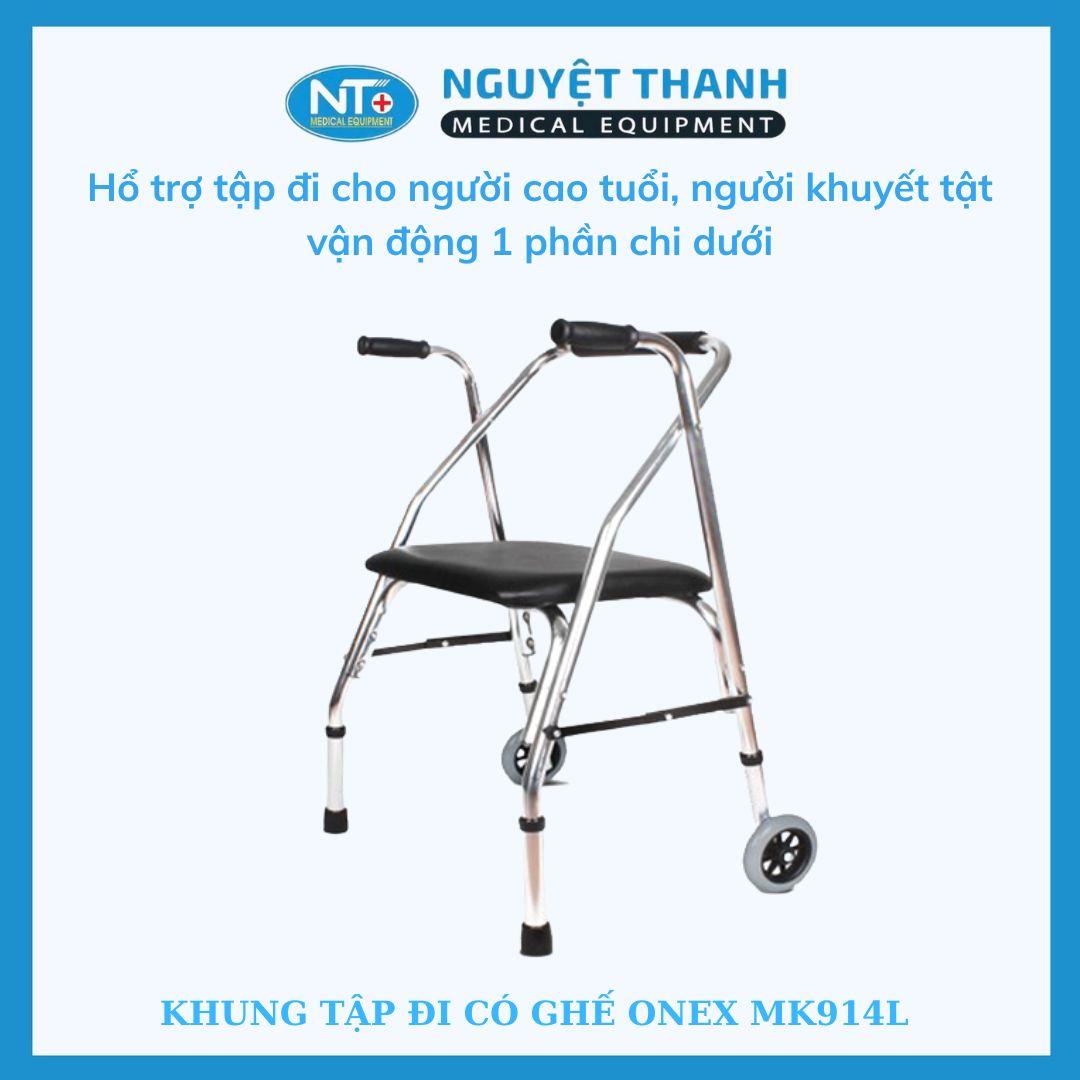 Khung Tập Đi Có Ghế One-X MK914L 