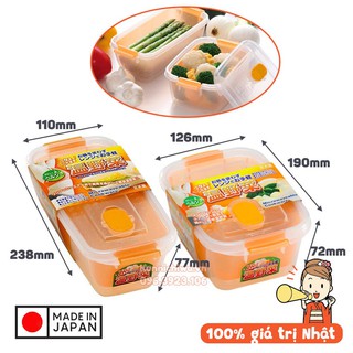 Hộp giữ nhiệt bảo quản YAMADA