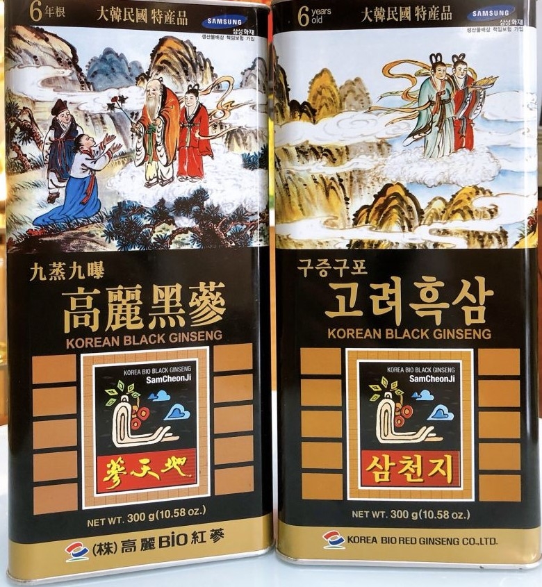 Hắc Sâm Khô Bio 300 g ( 5 Củ - 8 Củ )