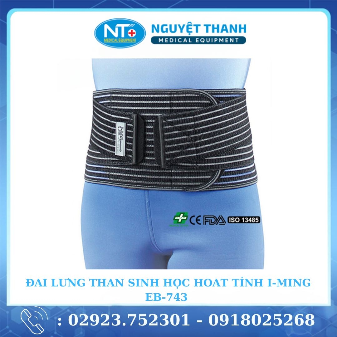 Đai Lưng Sinh Học Than Hoạt Tính I-Ming EB-743 Cao 16.5cm