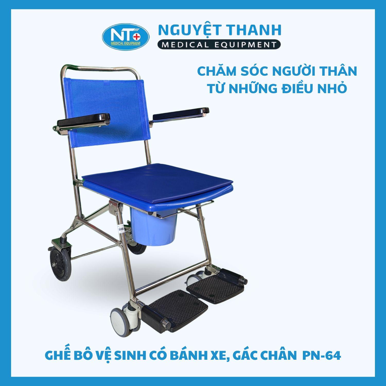 Ghế Bô Vệ Sinh Inox Có Bánh Xe - PN64
