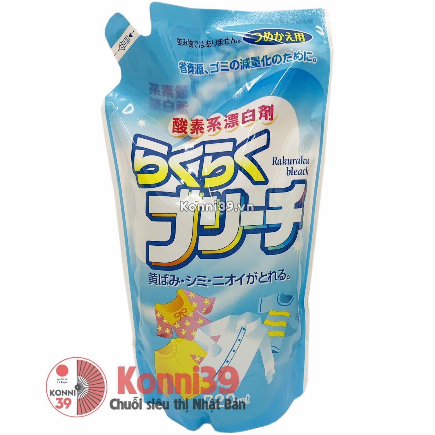 Nước tẩy cho vải cho bé mềm mỏng Rocket 720Ml ( Túi )