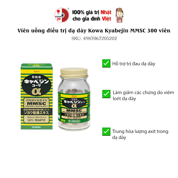 Viên uống điều trị dạ dày Kowa Kyabejin MMSC 300 viên