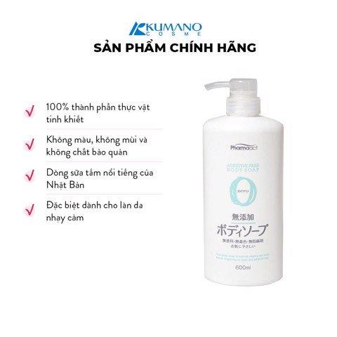 Sữa tắm Pharmaact 100% chiết xuất thảo mộc tự nh