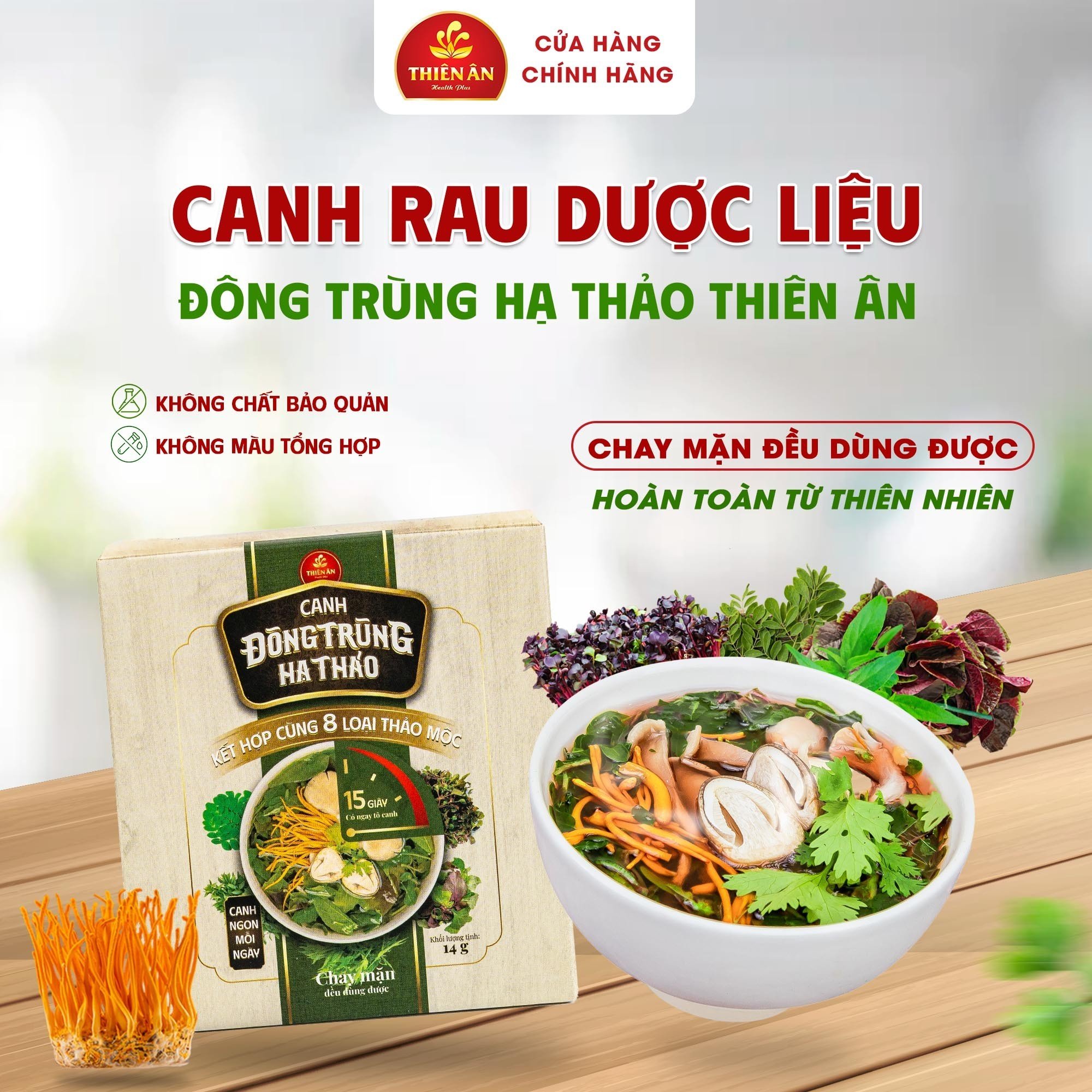 Canh Rau Dược Liệu Đông Trùng Hạ Thảo Loại Đặc Biệt