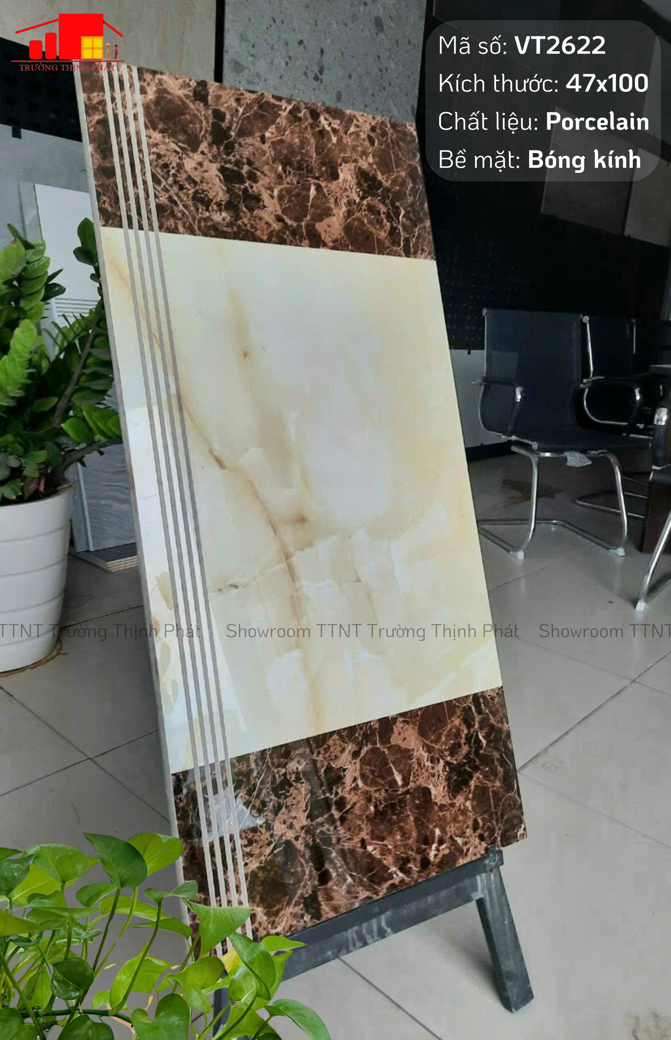 47x100 Gạch tam cấp - Cầu thang