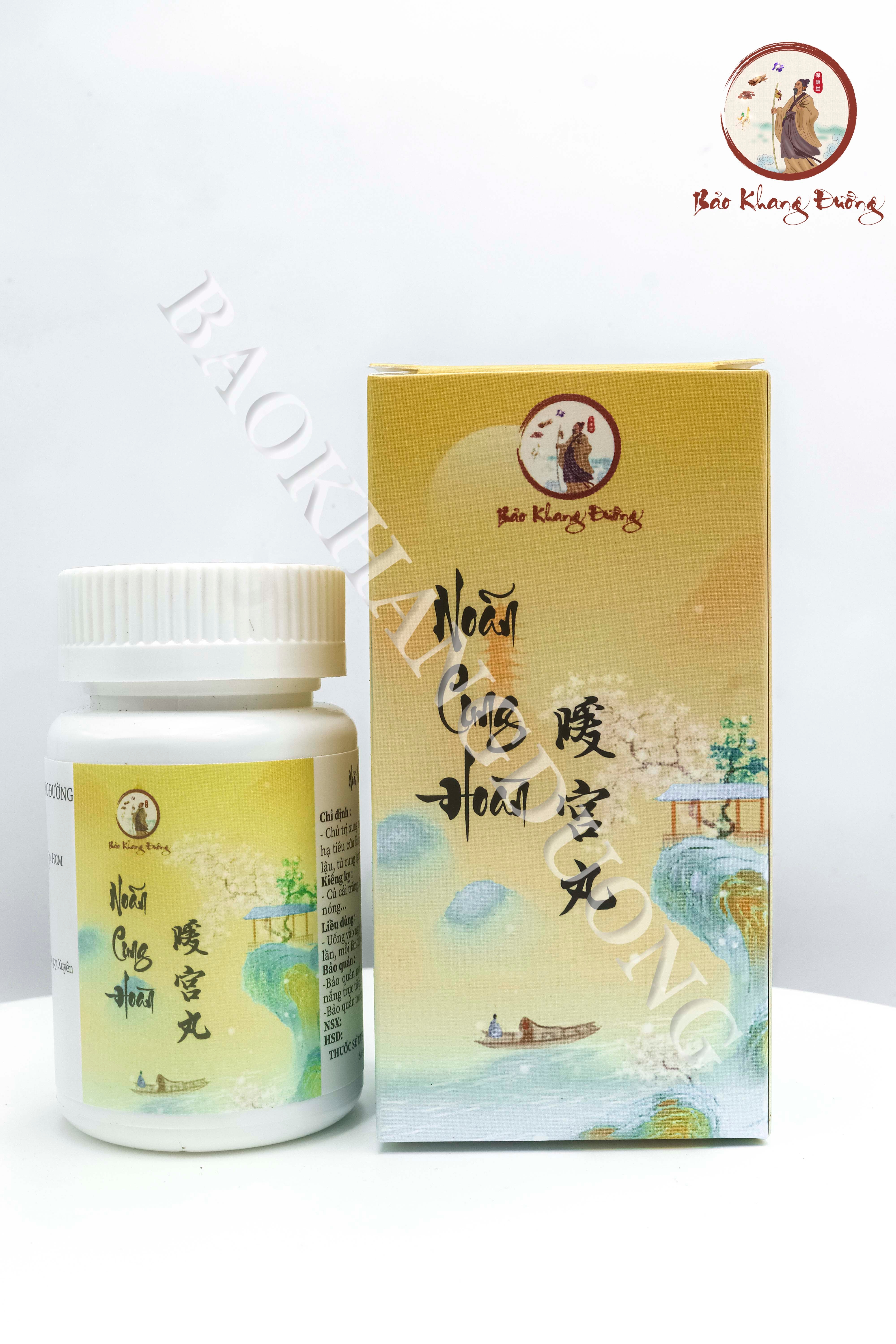 NOÃN CUNG HOÀN