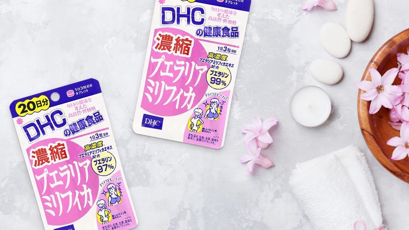 Viên uống nở ngực DHC làm tăng kích thước vòng 1 20 ngày gói 60 viên - 4511413401743