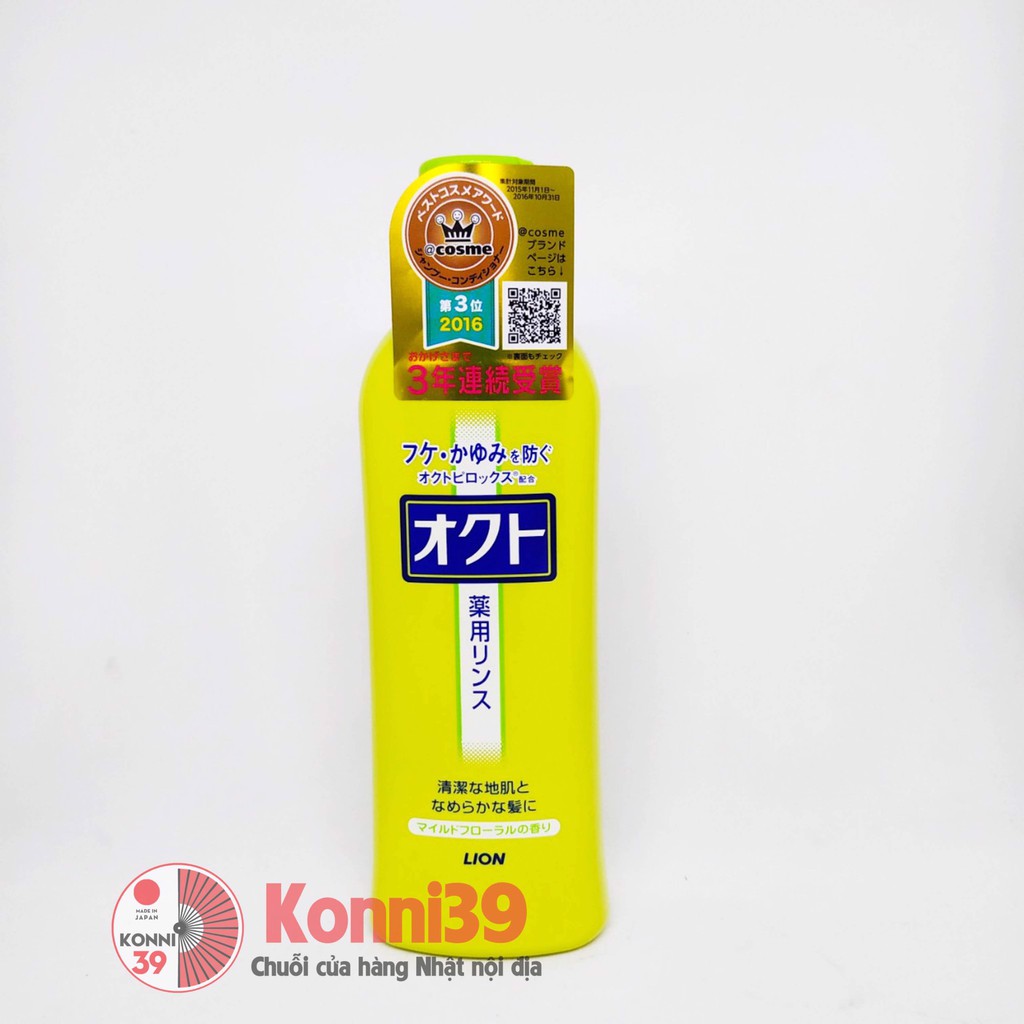 Dầu xả Lion Okuto trị gàu và ngứa da đầu 320ml