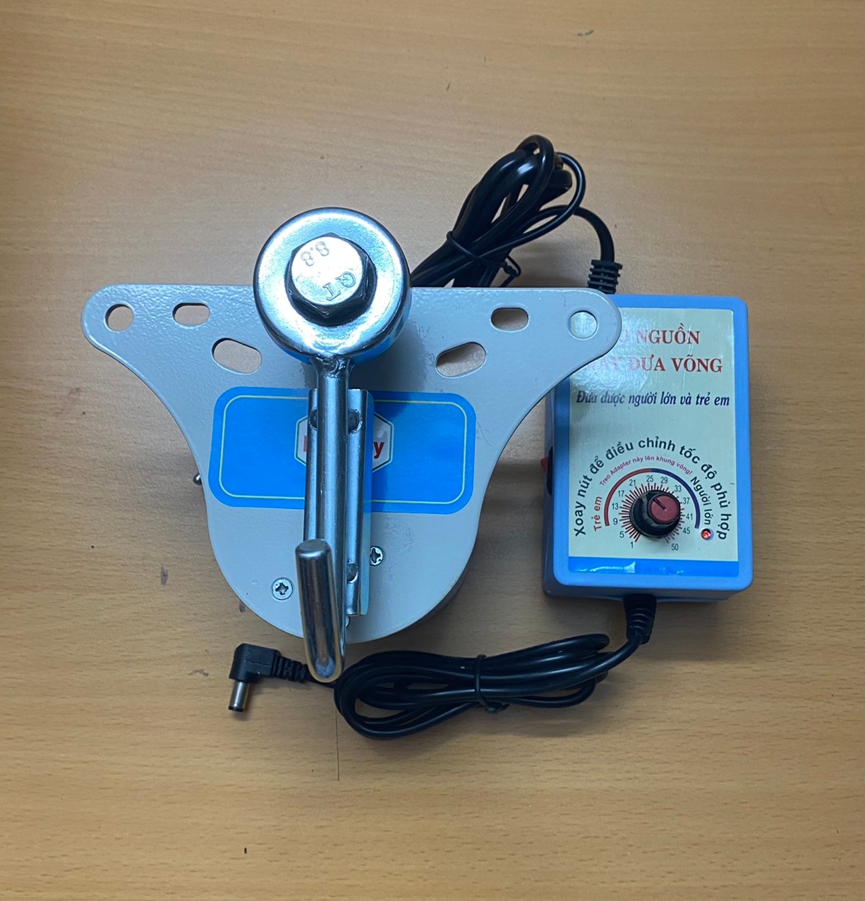 Máy đưa võng nguyên bộ ( Máy + nguồn ) mmbaby - BẢO HÀNH 3 THÁNG