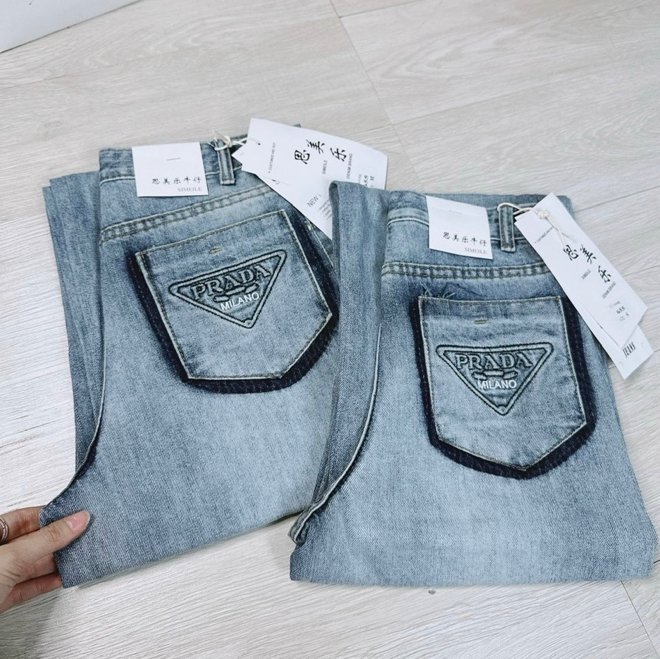 Quần Jean Ống Suông Cạp Cao Túi Kiểu
