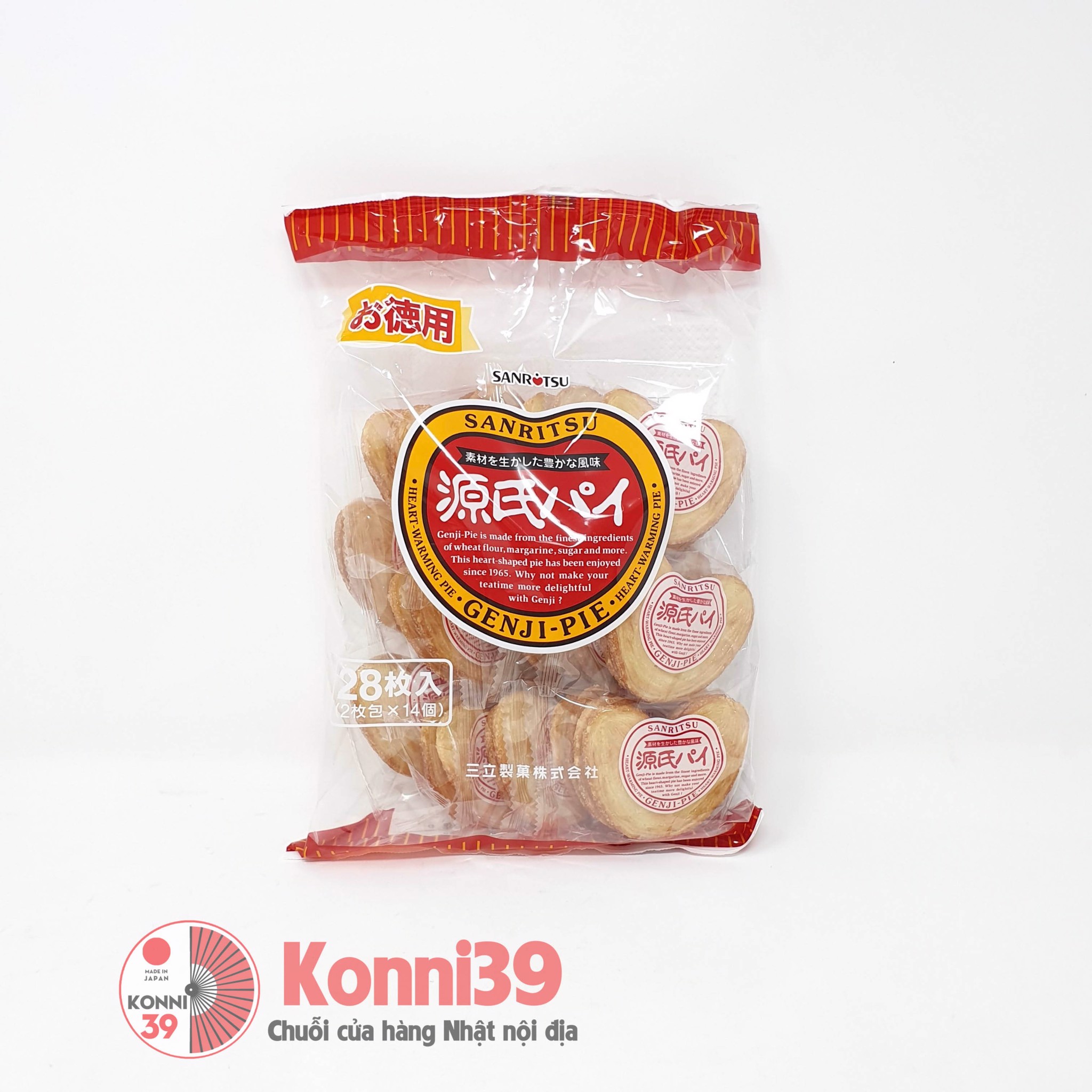 Bánh bơ nướng hình trái tim Sanritsu 14 cái  