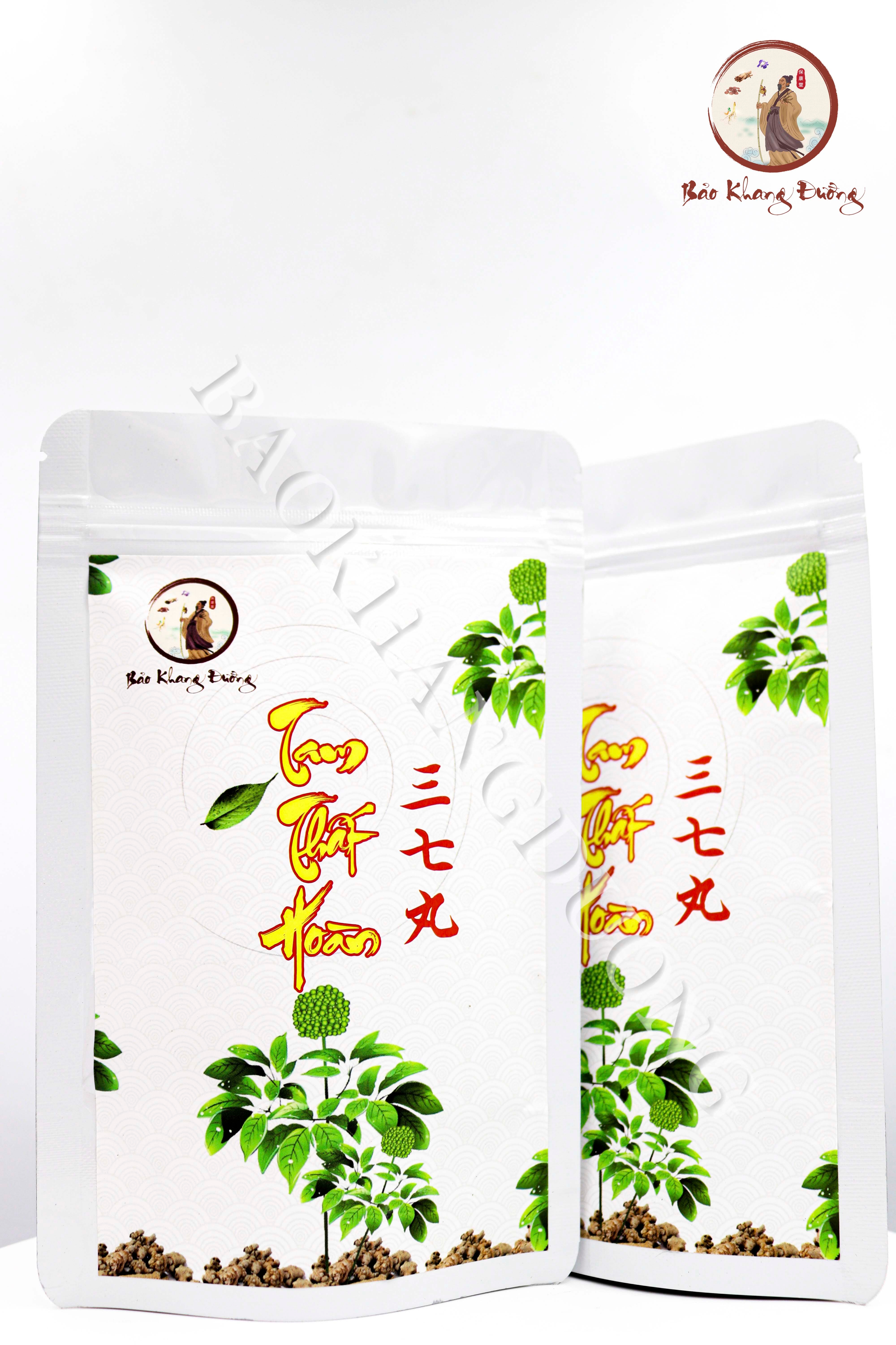 三七丸 (Fùfāng sānqī wán) - TAM THẤT HOÀN