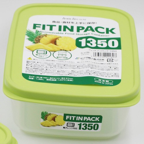 Hộp đựng thực phẩm chịu nhiệt Sanada 1350ml (xanh)