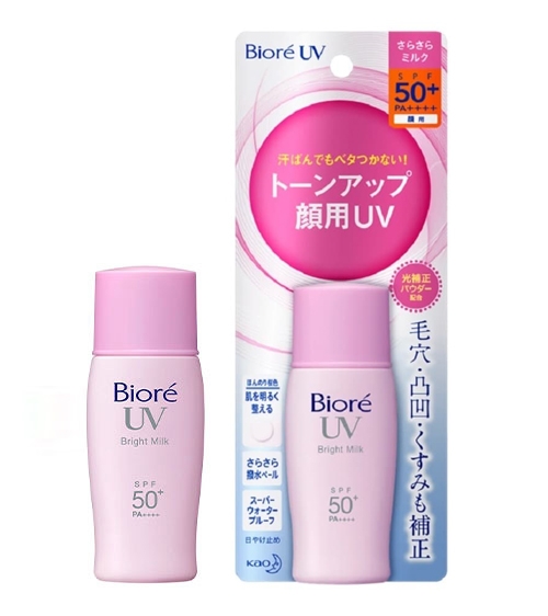 Kem chống nắng Biore UV Bright Milk SPF50+/PA++++ 40ml - nâng tông da