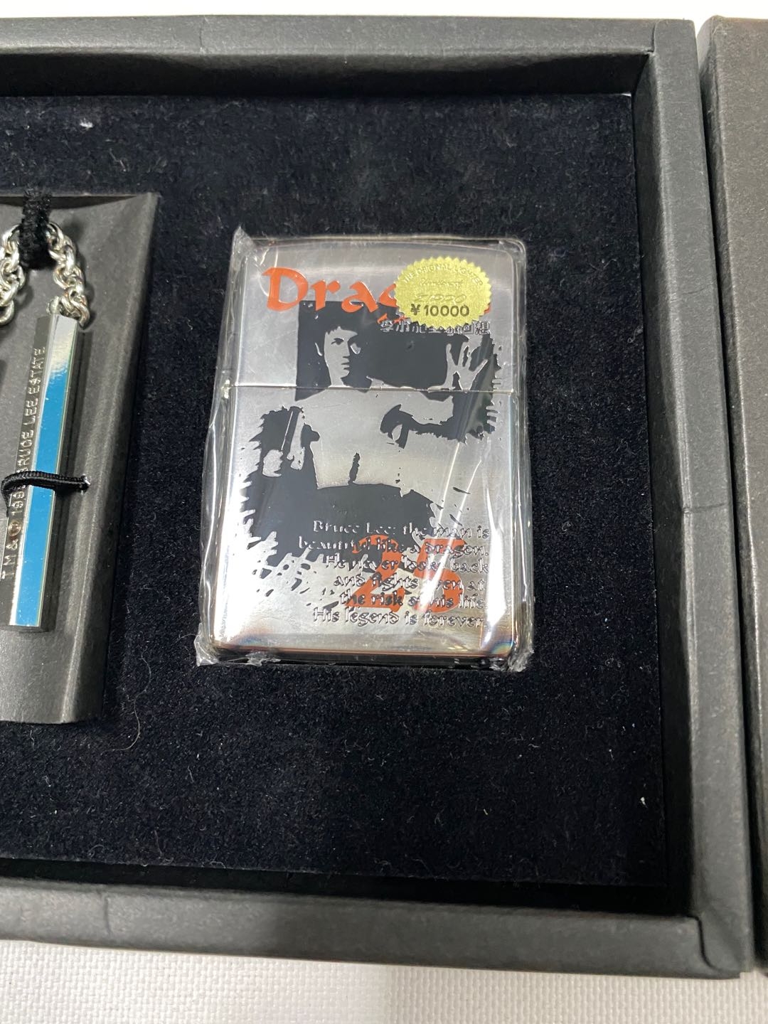 Zippo mạ bạc 1998 chính hãng