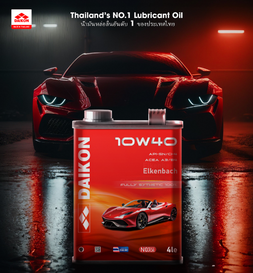 Engine Oil Fully Synthetic API SN/CF SAE 10W-40 (4L)