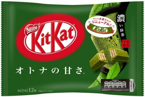Bánh Kitkat Nestle mini gói vị trà xanh - Mã sản phẩm: 4902201178372