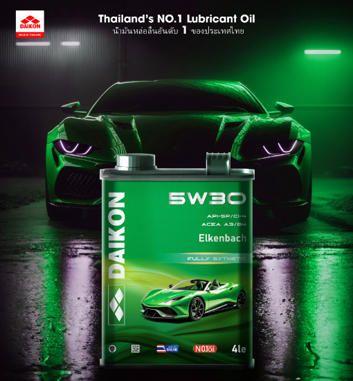 Fully Synthetic Engine Oil SN/CF SAE 5W-30 (4L)