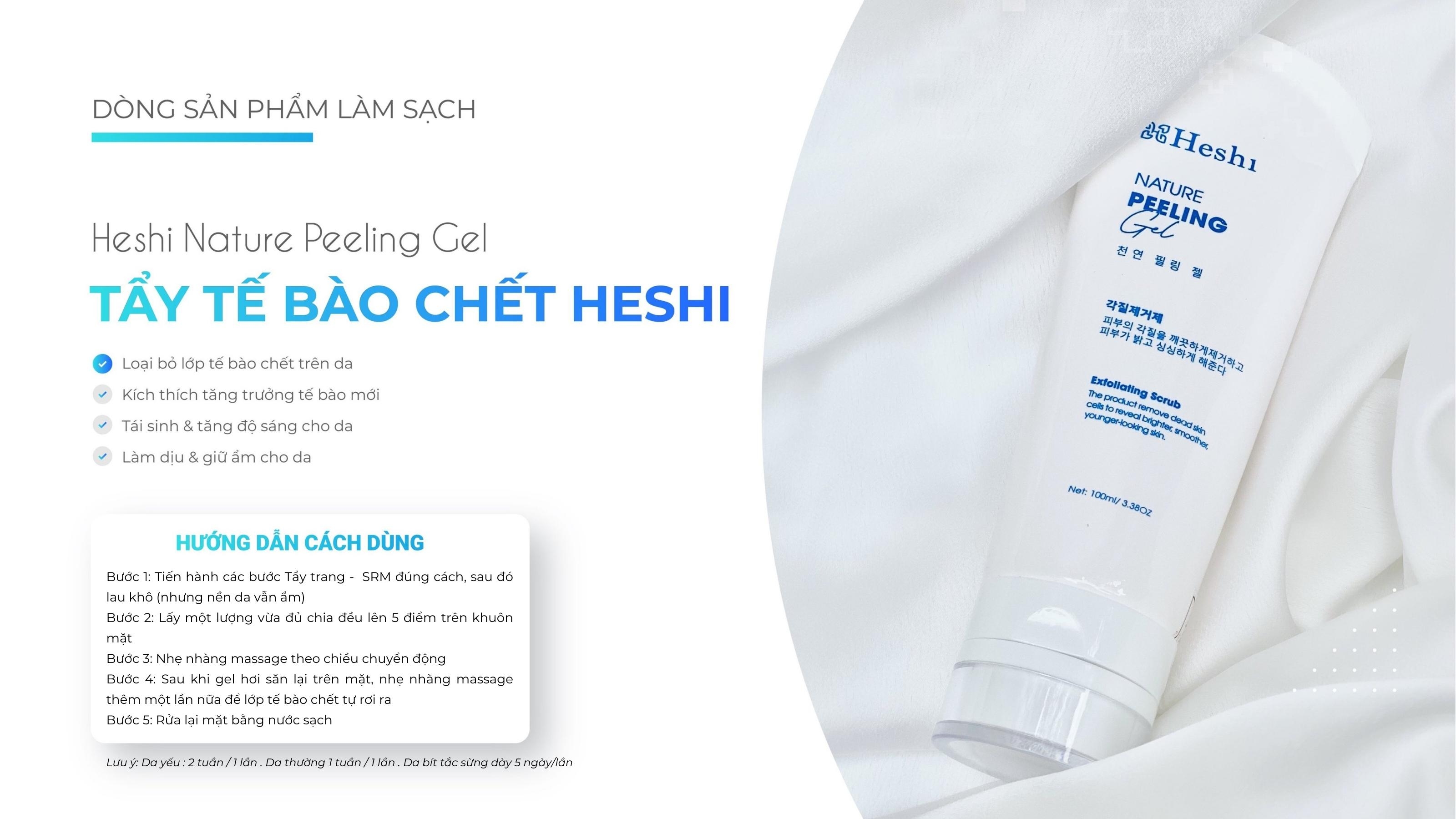 HESHI NATURE PEELING GEL