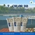 T-CHLOR 90  (45KG/ Thùng) - Chlorine thế hệ mới, sản xuất theo công nghệ Nhật, siêu xốp, siêu trắng, phản ứng chlorine cực mạnh, tan hoàn toàn trong nước " Diệt virus, vi khuẩn, kí sinh trùng, mầm bệnh, xử lý nguồn nước "