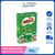 Thức uống lúa mạch Milo hộp 285g [Thùng=24 hộp]