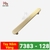 Tay nắm Mã 7383