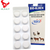 Bio Alben (Viên) - Đặc Trị Sán Lá Gan Sán Dây Giun Tròn Trên Trâu Bò Dê Cừu - Ruvet Vietnam 